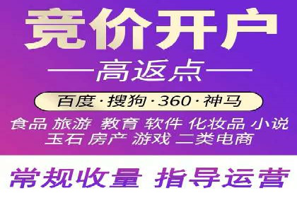 百度推广的长期效果及企业持续投入的价值