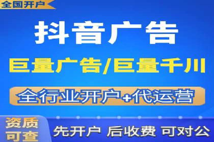 某sem公司如何打造爆款产品