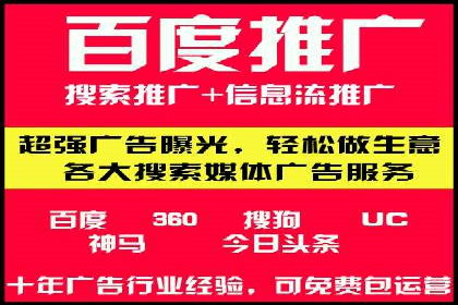 充值高返点案例研究：如何实现最大化收益